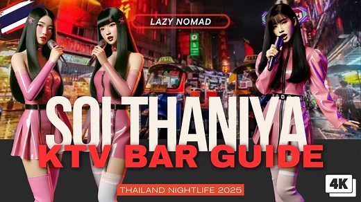 KTV Bars in Bangkok: A First-Timer’s Guide to Thaniya Nightlife | Thailand Nightlife - La Vie Zine