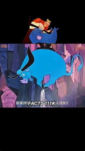 এই লোকটা আর স্যারের বন্ধুত্ব #shorts #cartoon #comedy #3dcartoon #animatedcartoon #funnycartoon