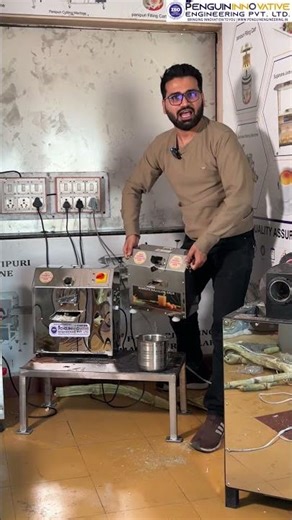 Smallest Sugarcane Machine | Low Cost Mini Sugarcane Machine🍹#viral #ytshorts #business