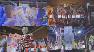 🔥＜ TAMASHII EXHIBITION 2024 IN TAIPEI ＞最後倒數🔥 只有三天‼️免費入場🔥 航海王・ 超人力霸王・機動戰士鋼彈・ 我推的孩子・芙莉蓮・怪獸8號 最新最酷的模型都在這裡💥 強大IP😽多重特典🤩滿額贈👝免費會場小禮物🎁 還有超人力霸王布雷薩【我們的英雄 獨家表演SHOW】‼️ 內容豐富只到本週末 🫶 各位收藏家們千萬不要錯過✨ ⬇️⬇️⬇️活動情報⬇️⬇️⬇️ ＜TAMASHII EXHIBITION 2024 IN TAIPEI＞ 時間：5/24(五):13:00-19:00 5/25(六)-5/26(日 ):10:00-19:00 (最終入場時間18:40) 第一會場│華山1914文創產業園區 西1館&西2館 第二會場│TAMASHII SPOT TAIPEI~BANDAI SPIRITS收藏玩具特設空間~台北地下街66號店鋪 ＜我們的英雄 獨家表演SHOW＞ 時間 : 5/24(五) : 17:00 5/25(六)-5/26(日): 14:00、17:00 活動地點:華山1914文創產業園區 西5-1館 ⚠️注意事項⚠️ 主辦單