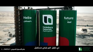 639K views · 278 reactions | لنبدأ معاً فصلاً جديداً من رحلتنا نحو...