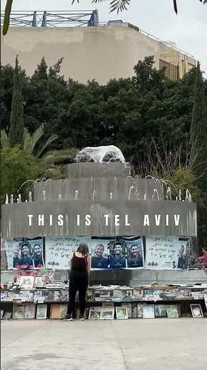 Daily Life in Tel Aviv During the Iran–Israel War