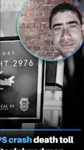 Latest UPS Crash - Death Toll Update