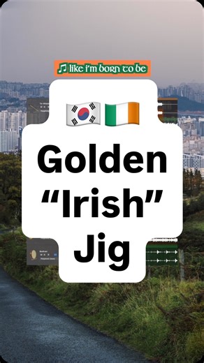 🇮🇪🇰🇷 Golden Irish #kpopdemonhunters #golden #trad #irishtrad #irishtraditional #tinwhistle #uilleannpipes #bodhran #concertina #irishjig #jig | Jimlapbap