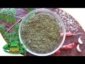 முருங்கை இலை பொடி செய்வது எப்படி? | Murunga Ellai Podi Recipe | Drumstick leaves Podi in Tamil