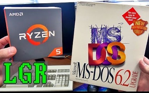 【LGR】用最新的CPU运行DOS系统