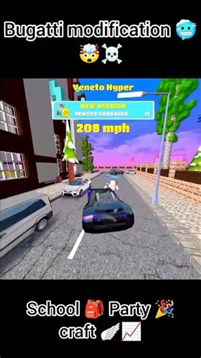 Bugatti 😈 modification 🥶 in Minecraft ☠️|| school Party Craft 🤯 #shorts #viral #minecraft