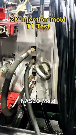 2K injection mold T1 test-China injection mold supplier and Injection molding factory. #moldmaking