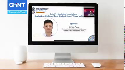 💻 The second series of the 2022 ASEAN-China Capacity Building on Solar PV Utilisation successfully concluded online. CHINT has successively implemented a variety of innovative "Solar PV " models, including agriculture light complementation, animal husbandry light complementation, sand light complementation, fishery light complementation, and offshore PV. In response to ‘The Belt and Road’ initiative, climate change, and energy transition, CHINT has managed to build hundreds of overseas photovol