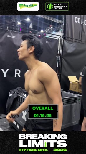 The Race of Limits! 🔥 ကိုမြတ်မင်းနဲ့ ကိုသူရိန်ထွန်းတို့ရဲ့ HYROX BKK 2026 ပြိုင်ပွဲရဲ့ Race Report လေး ဝေမျှပေးလိုက်ပါတယ်။ Running ကနေ စတင်ပြီး Station တိုင်းမှာ တစ်ဦးနဲ့တစ်ဦး အပြန်အလှန် တွန်းအားပေးရင်း 01:16:58 ဆိုတဲ့ စံချိန်ကောင်းတစ်ခုနဲ့ ပန်းဝင်နိုင်ခဲ့ပါတယ်။ ညီညွတ်တဲ့ Teamwork နဲ့ မလျှော့တဲ့ဇွဲကြောင့် ရရှိခဲ့တဲ့ ဒီအောင်မြင်မှု Moments လေးတွေကို အတူတူ ကြည့်လိုက်ရအောင်! ⚡️🏆 #RoyalDPerformancePartner #RoyalD #Hyrox #HyroxBangkok2026 #MyatMin
