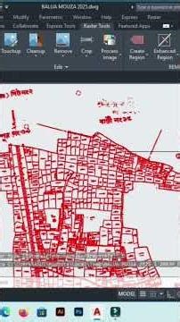 AutoCAD raster's tools 2025