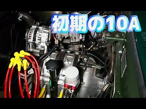 【ロータリーエンジンの原点】50年前のかなり珍しい10A型RE搭載のマツダ・サバンナがすごい！