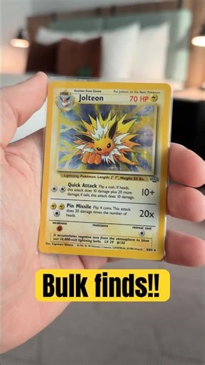 Always check the bulk!!!