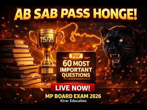 Class 10th English: 60 Most Important Questions | Board Exams 2026 🔥