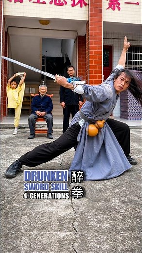 REAL Drunken Master 😱 Lightning Sword Speed