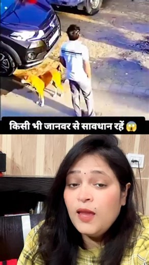 Jyoti Bhatia on Instagram: "Plz share this video 🙌"