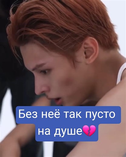 James misses Ahyeon so much 💔 #cortis #james #ahyeon #bm