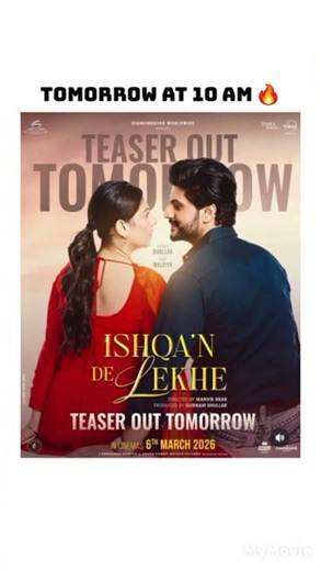 tomorrow teaser ‪@speedrecords‬ #ishamalviya #gurnambhullar #elvishyadav #laughterchefs #trending