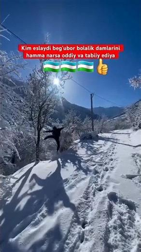 #uzbekistan_tiktok#rek #uzbekistan #dance#shohimardon #music #TOŇ#qashqirlarmakonipistirma #duet