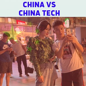 1.5M views · 14K reactions | Alibaba, Tencent, Baidu & more. China's top tech companies are coming under pressure from the same entity that pushed their explosive growth. | Uptin | Facebook