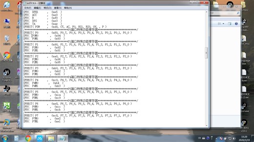 STC8单片机新建工程和在线仿真调试（IAR for 8051）