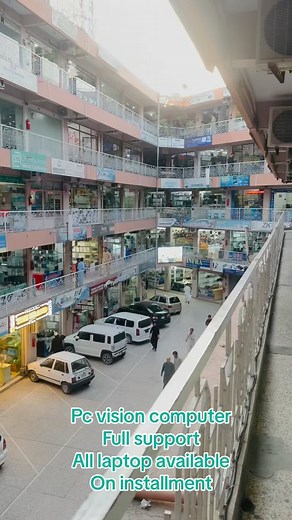 Pc vision computer 0334.9192219 | PC Vision Computers Gul Haji Plaza Peshawar