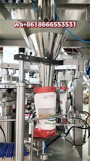 Rotary Granular Stand up Pouch Packing Machine#machine #packagingmachine