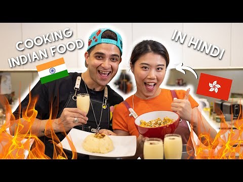 My Asian Girlfriend Cooking Indian Food With My Hindi Instruction