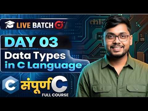 Data Types in C Language | Day 03 | C Programming Full Course | Marathi Coding Shala