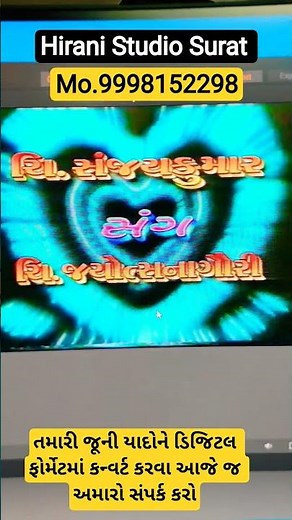 vhs cassette 2003 convert to digital format vcr player panasonic super drive vhs, dvd, dv,cd, Surat