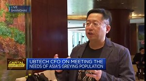 China's UBTech Robotics introduces its Walker X robot