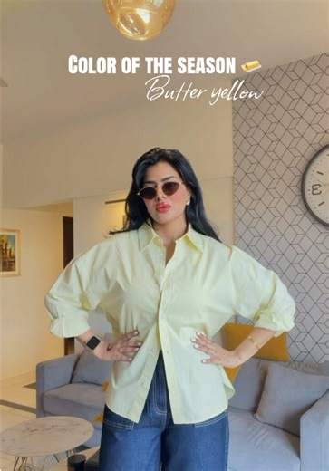 Butter Yellow Outfit Inspiration for Spring/Summer