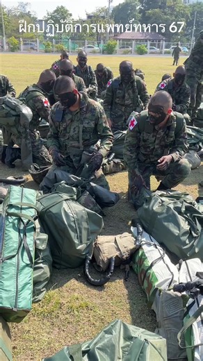 การฝึกปฏิบัติการแพทย์ทหาร: นักเรียนจ่าทหารเรือ