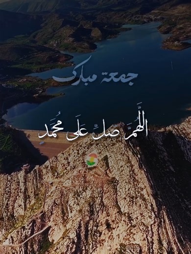 ‏جمعة مبارك #bahman_work #جمعة_مباركة #هەینی_پیرۆزبێت