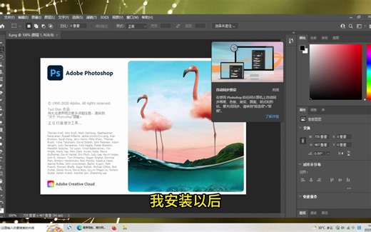 电脑提示concrt140.dll丢失怎么修复?快速修复教程分享
