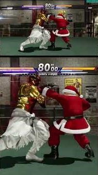 Dead or Alive 6 - Raidou vs Eliot - Mister December 2025 🔥 Round 1 Who is King? 👑