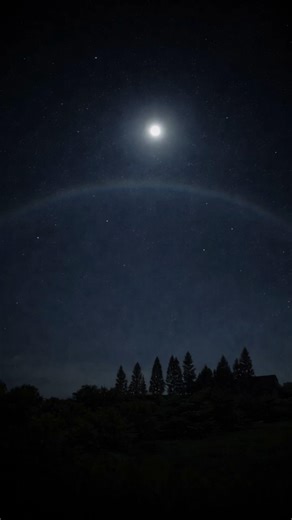 Esto Existe: Arcoíris de Luna #shorts #curiosidades #arcoirislunar