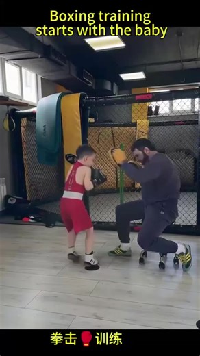 Boxing training starts with the baby#boxing🥊 #fight #training #start #baby