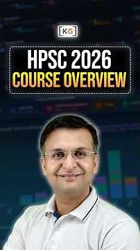 HPSC 2026 Course Overview #hpsc