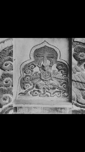 Ancient Chinese Astronomers Witnessed Jesus Christ on The Cross and named him “Heaven Man”