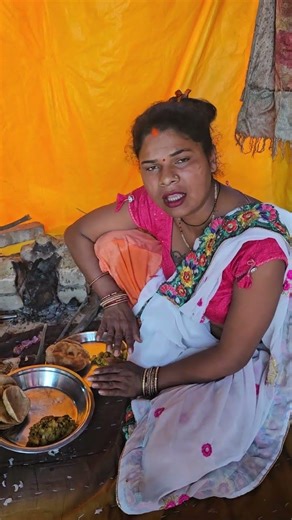 रंजना ने खाना बना लिया। #ranjanayadav555