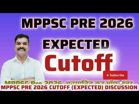 MPPSC PRE 2026 CUTOFF. mppsc cutoff and answer key 2026 #mppscpre ‪@PraveenacademyMP‬