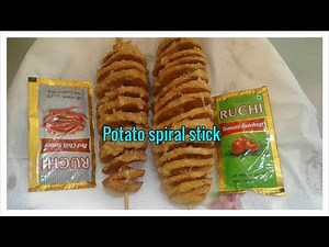 How to make potato spiral chips. Spiral Potato chips /a stick. Potato tornado chips.