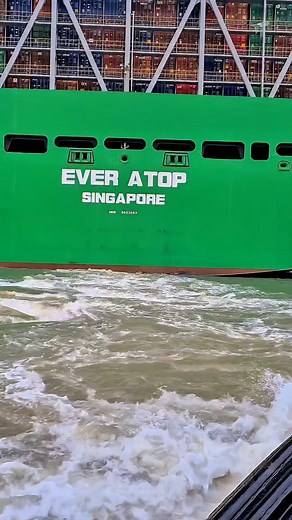 Have you ever been this close to a ship powering up? The prop wash lifts the whole sea when a giant like this moves. Follow ShipChannel for real port operations. #ContainerShip #PortOperations #ShipChannel #ULCV #MaritimeLife | ShipChannel
