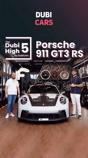 474 reactions | The Porsche 911 GT3 RS 掠 — a track-oriented precision machine that’s well mannered on the road too! https://t.ly/Gwje5 بورش 911 جي تي 3 آر اس掠 - ماكينة قوية للحلبات وللطرقات! https://t.ly/Gwje5 #porsche911gt3rs #dubicars #BuySellSmile #دبي_كارز #بع_إشتر_ابتسم | DubiCars | Facebook