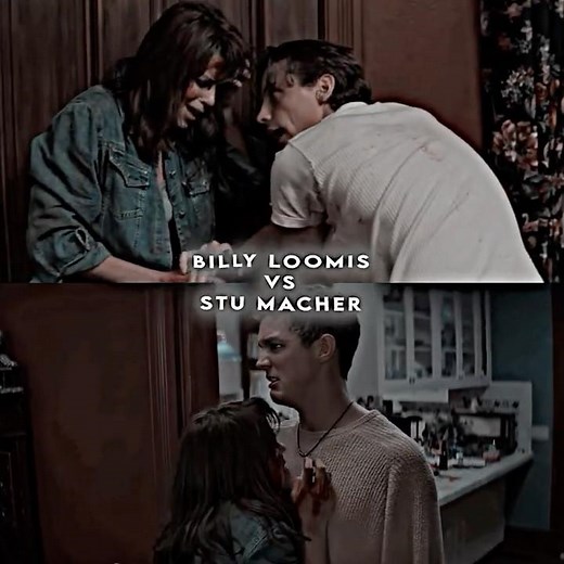 Billy Loomis #vs Stu Macher