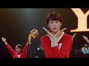 Mirei Kiritani performs the "Young Man" dance with Futenyan and the super cute "Y" pose in the ne...
