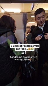21K views · 63 reactions | $641 Air China Economy Class, Beware of these Problems!...勞 中国国际航空 | Sgmustwatchla | Facebook