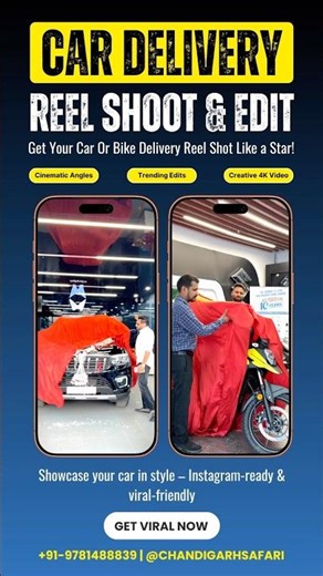 🚘We create professional car delivery reels in a cinematic & trending edits #CarReels #CarDelivery