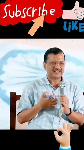 Students ke sawal par kejriwal ka shandar jabab || केजरीवाल vs Godi सरकार